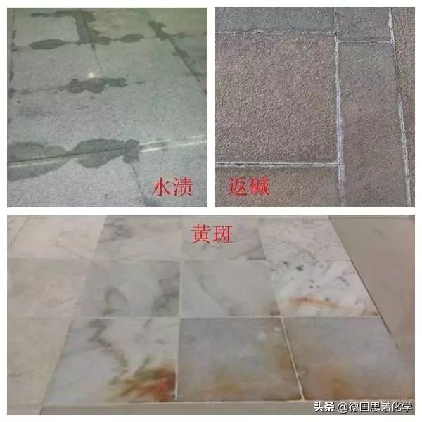 天然大理石石材变色,石材变色发黄怎么处理