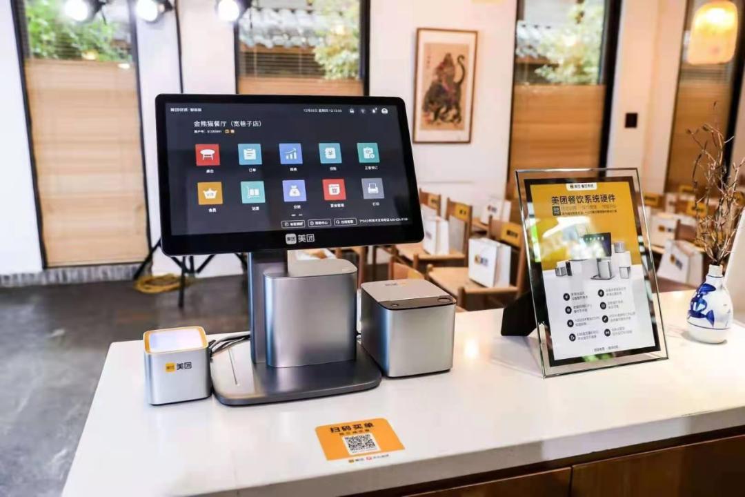 教你如何开一家米粉店,开个米粉店的最佳位置