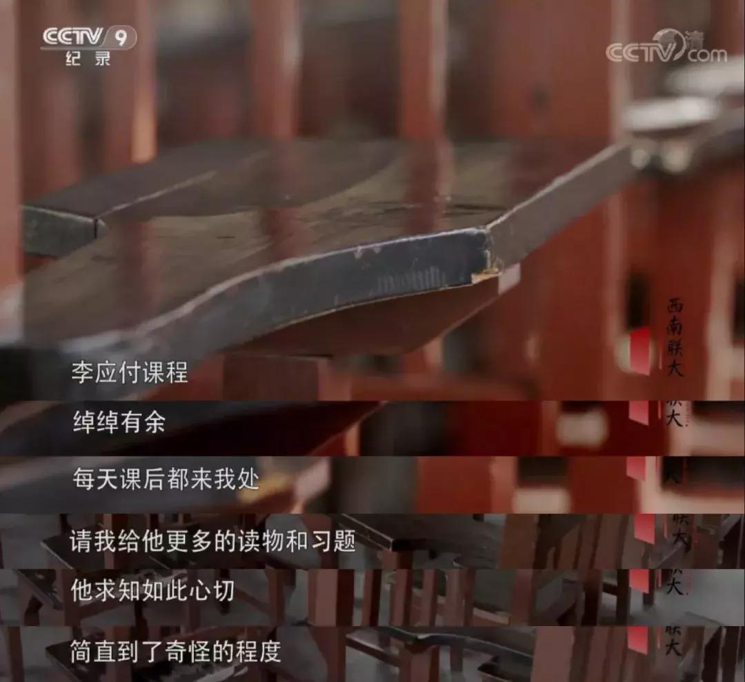 央视又出9.3分神作，读书才是门槛最低的高贵