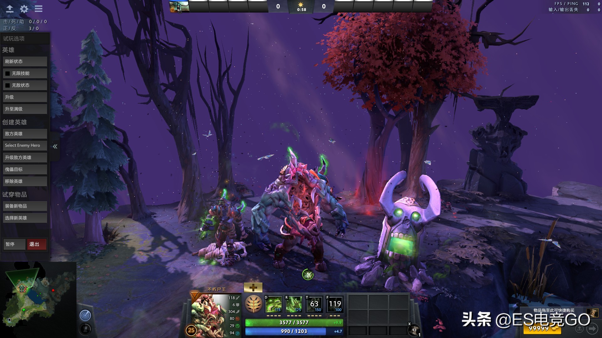 dota2新年特惠,dota2过年啦