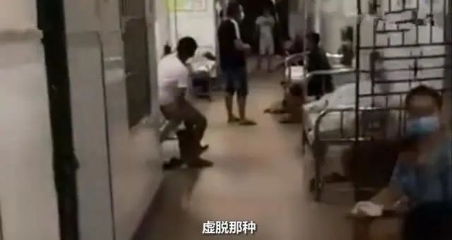 一下放倒523人次！这个水果怎么就成“毒物”了？
