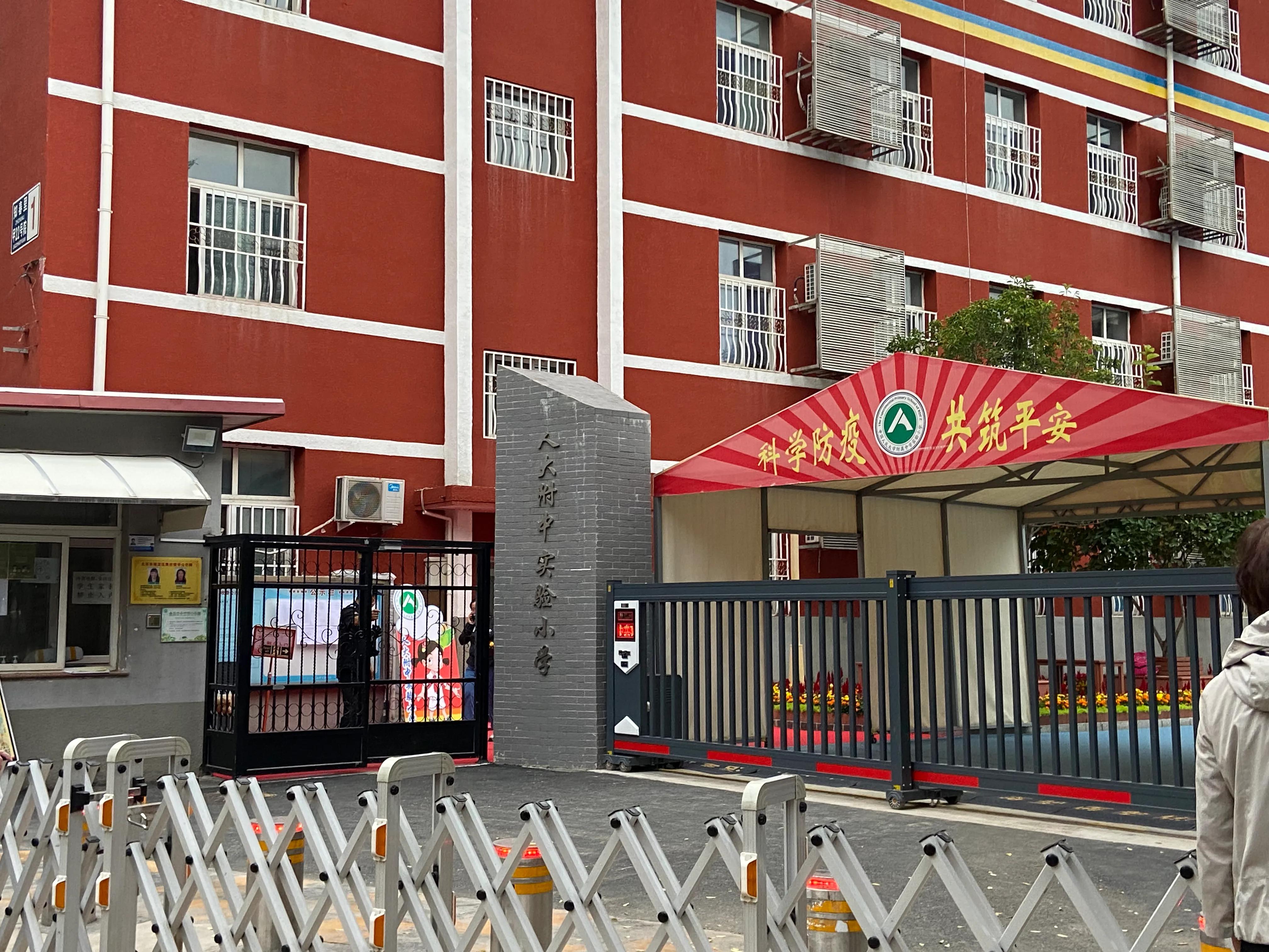 海淀双榆树价格,北京海淀区双榆树