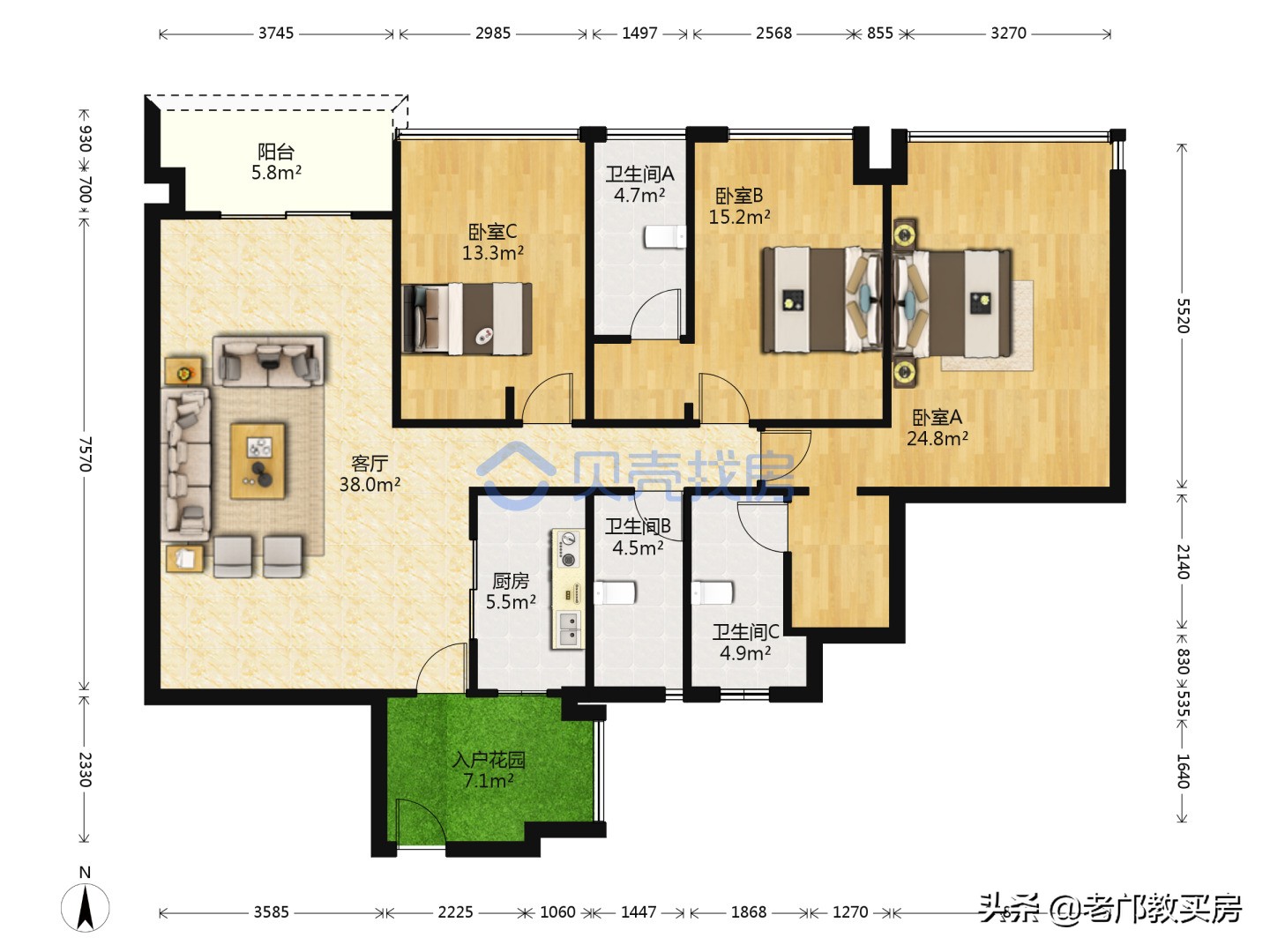 广州嘉裕公馆最新房价,广州嘉裕公馆怎么样