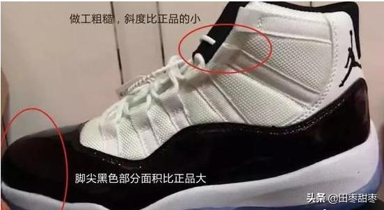 涨知识辨真伪识礼节,涨知识如何辨别天然乳胶一招搞定