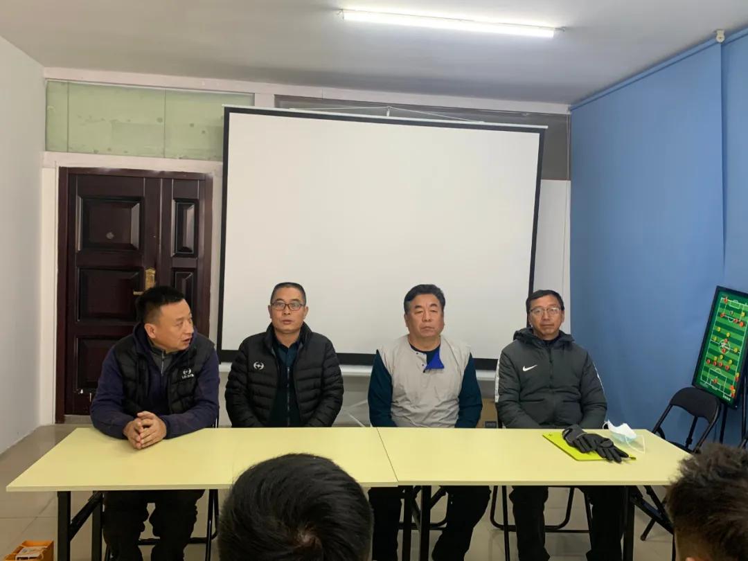 中国足球协会e级教练员培训班,2020年中国足协三级裁判员培训班