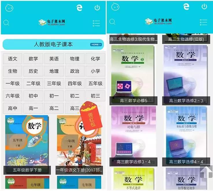 几款苹果安卓双平台影视APP，再也不用买VIP了