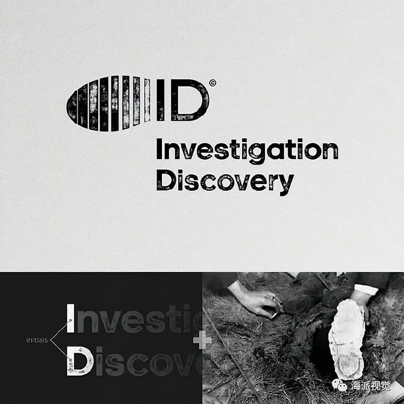 logo设计灵感网站,设计logo灵感网站