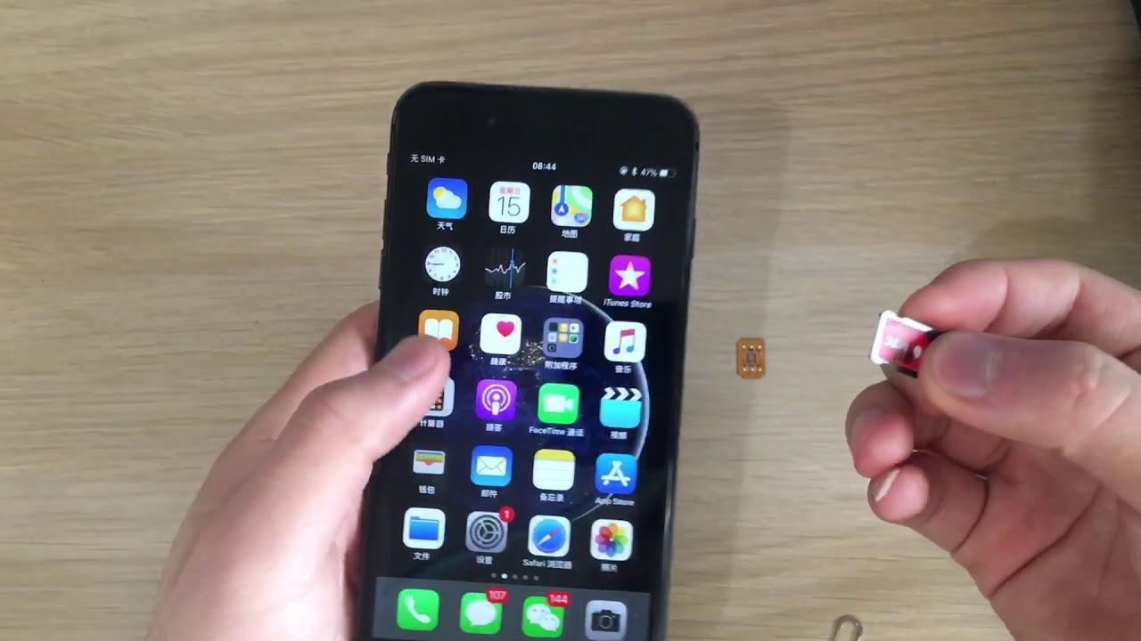 苹果有锁需要卡贴激活能买吗,苹果有锁无卡贴最新激活教程