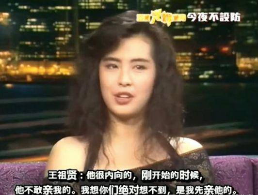 昔日美人王祖贤现身香港,一张照片变身港风女神王祖贤