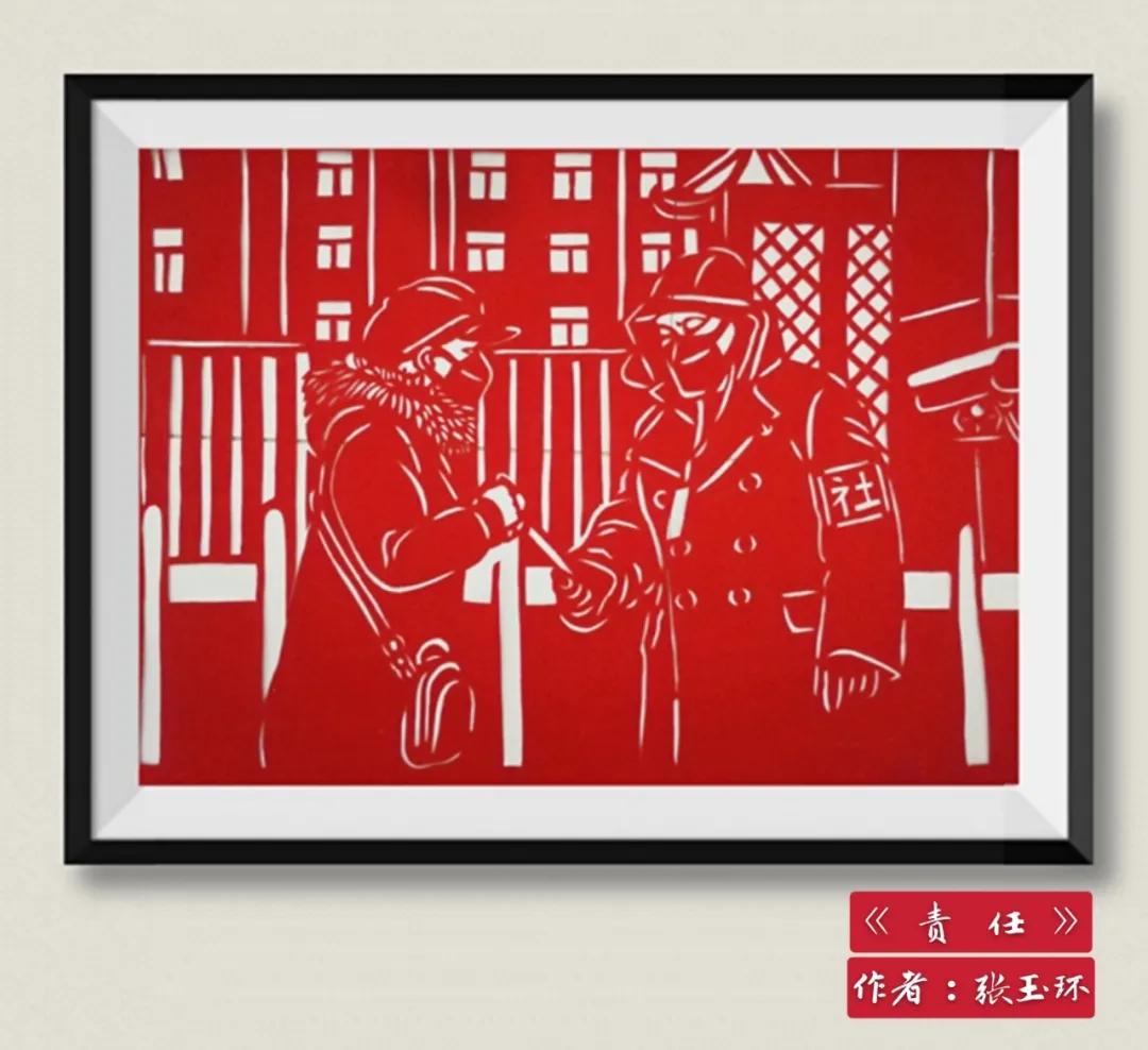 浠ョ焊浼犳儏,浠ョ焊浼犳儏鍓焊