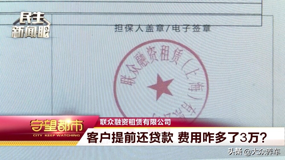 按揭贷款买车流程怎么走,按揭买车贷款怎么操作