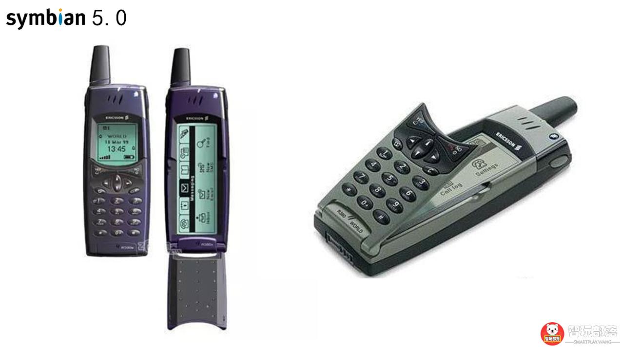 塞班的发展历程,塞班系统发展