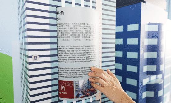 漫步香港街头感受港岛风景,逛整个香港要多长时间