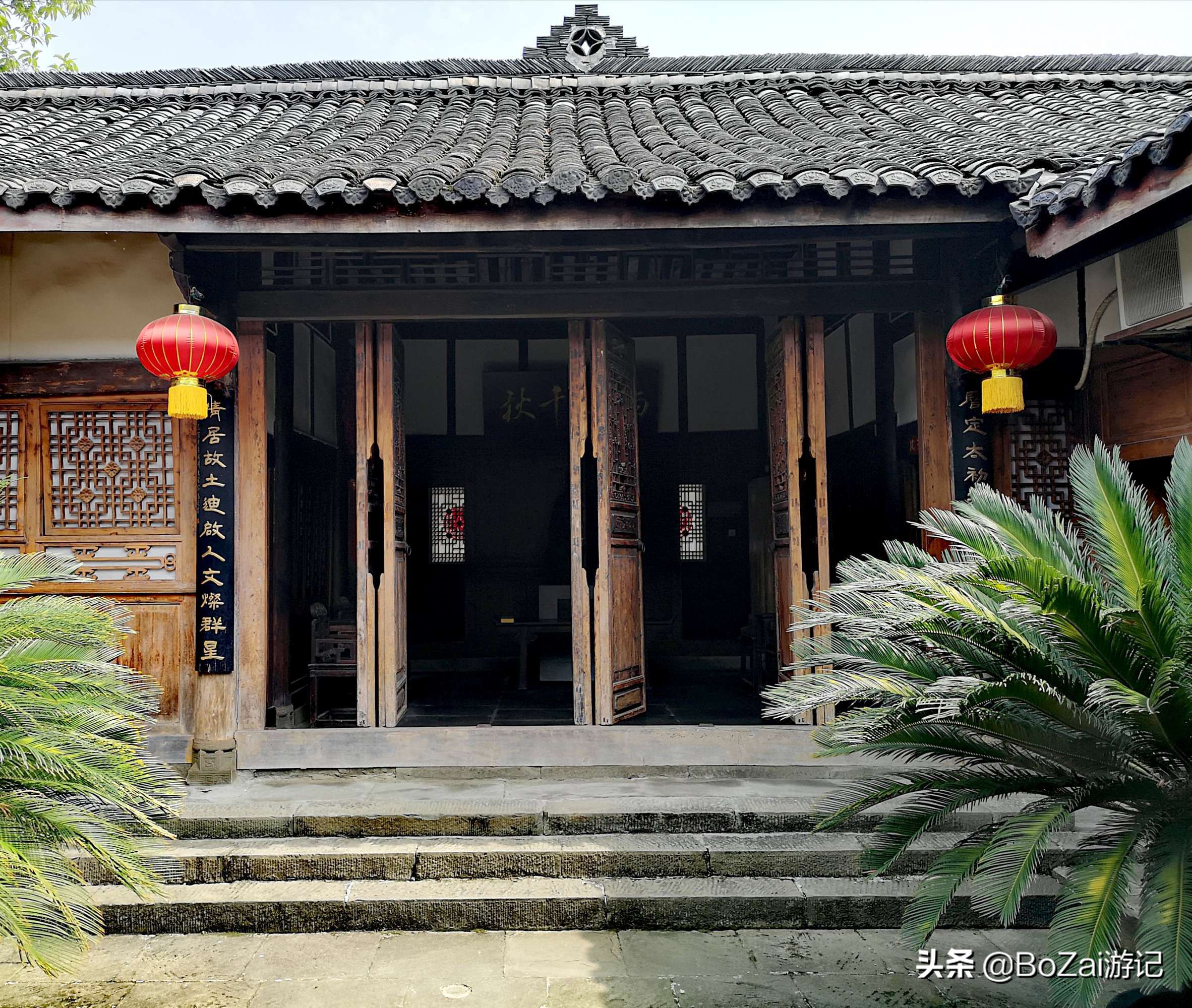 去四川南充都有哪些好耍的,南充市区最好的景点排名前十