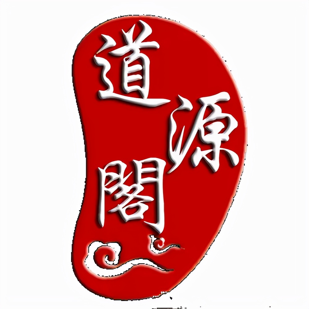 重庆拍卖古董诈骗,重庆拍卖古董