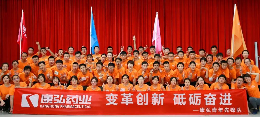 内江五四奖章名单,四川青年五四奖章获得者