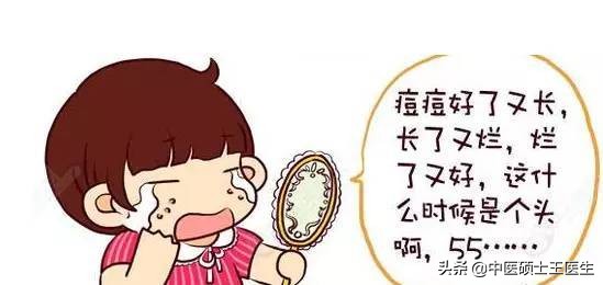 中医祛痘多少钱,中医祛痘挂什么科