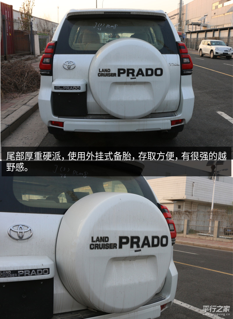 2023款丰田霸道4000视频介绍,2009款丰田霸道vx4000顶配中东版