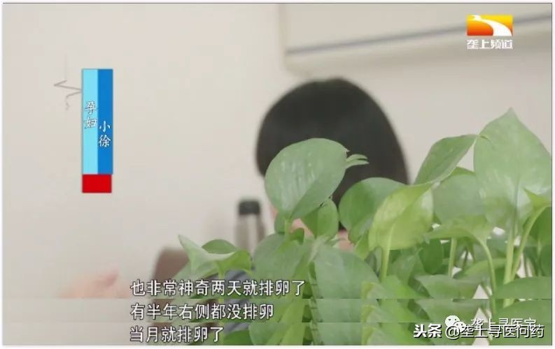 八零后不孕不育女人,80后女性普遍不孕