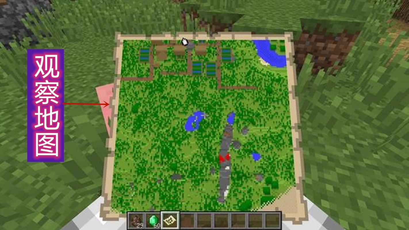 我的世界迷路了怎样找到家,我的世界迷路了怎么找到家