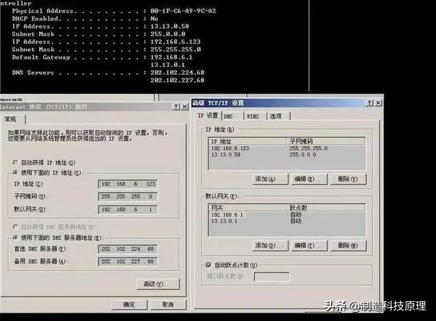 监控频繁掉线怎么回事,监控经常网络掉线是什么原因