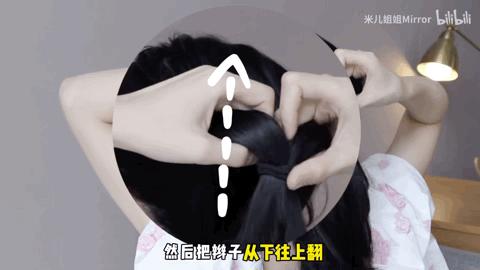 圆脸减龄发型可扎可披图片,短圆脸适合的扎发