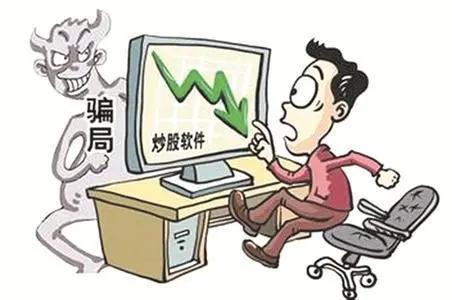 怎么这么多教人炒股,炒股那么多技术指标你怎么会亏损