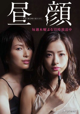 推荐五部经典日剧好看到停不下来,必看的十部日剧