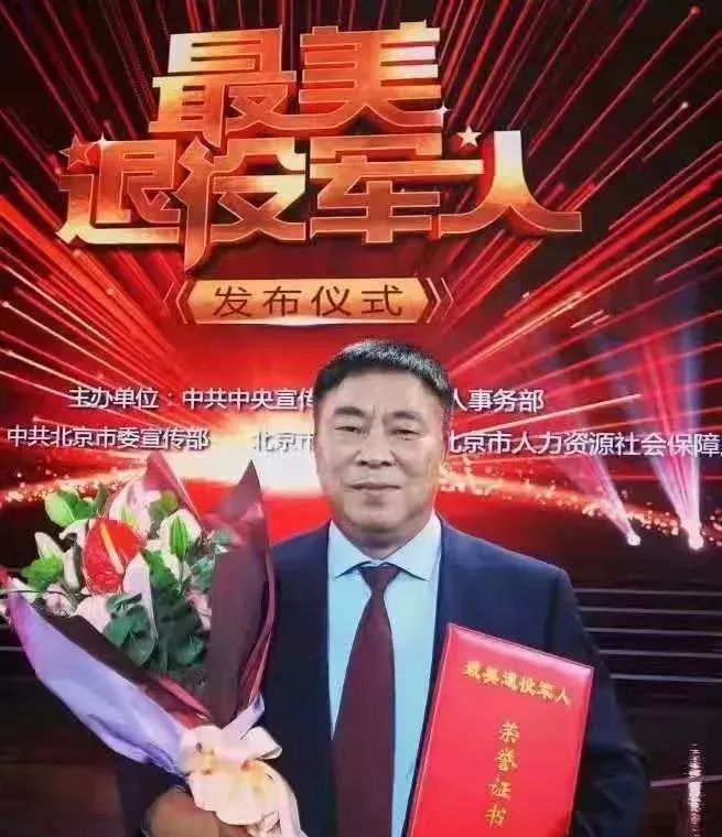 那个回农村创业的人现在怎么样了,第一批退伍兵何去何从