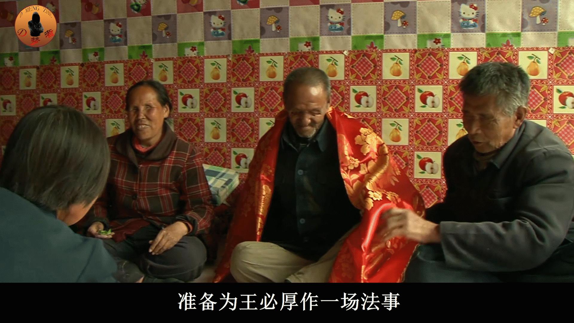 陕北说书人李守旺现状,盲人说书人李守旺后续