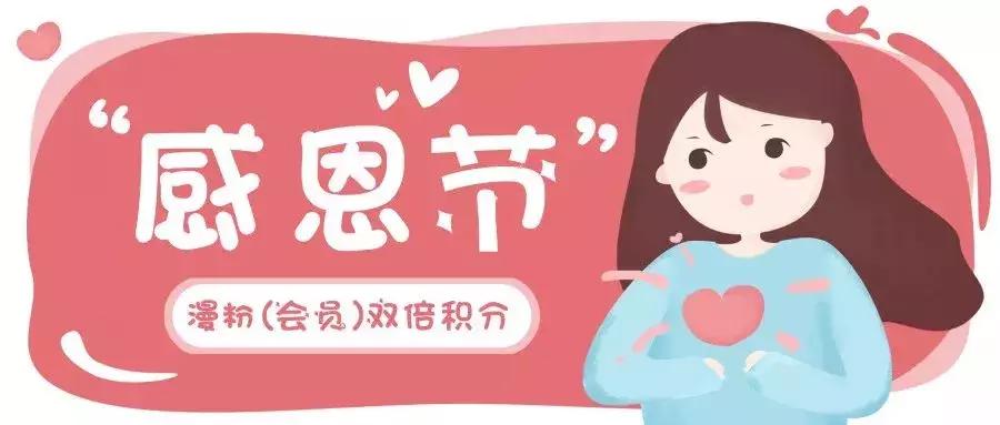 1.5米鸳鸯火锅,巨型的鸳鸯火锅