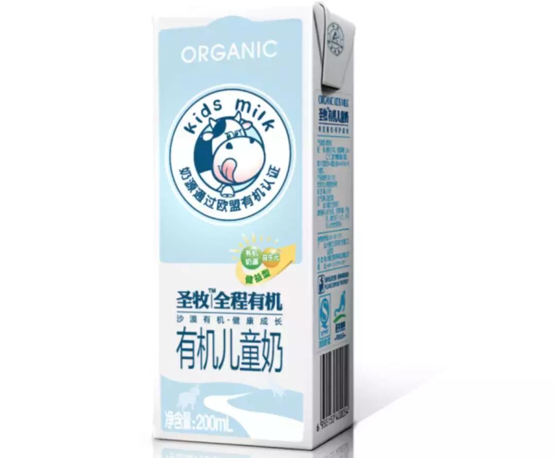 孩子喝的牛奶你选对了吗,孩子喝的奶哪一种有营养