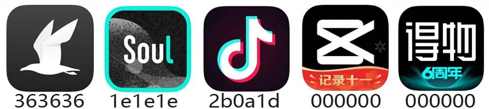 抖音软件的图标有几种颜色,抖音app图标粉红色