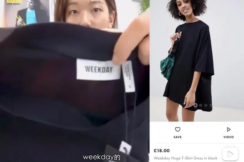 这个被嘲矮的超模火了！一脸硬伤，为啥还被Dior、Prada抢着宠？