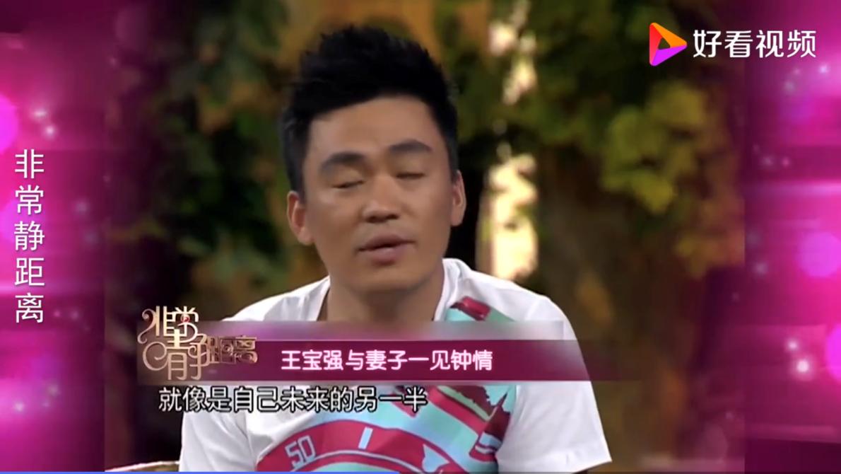 王宝强从草根到巨星的传奇人生,王宝强百亿影帝李晨