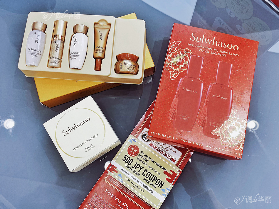 东京旅游七天平价攻略,东京银座购物的一天