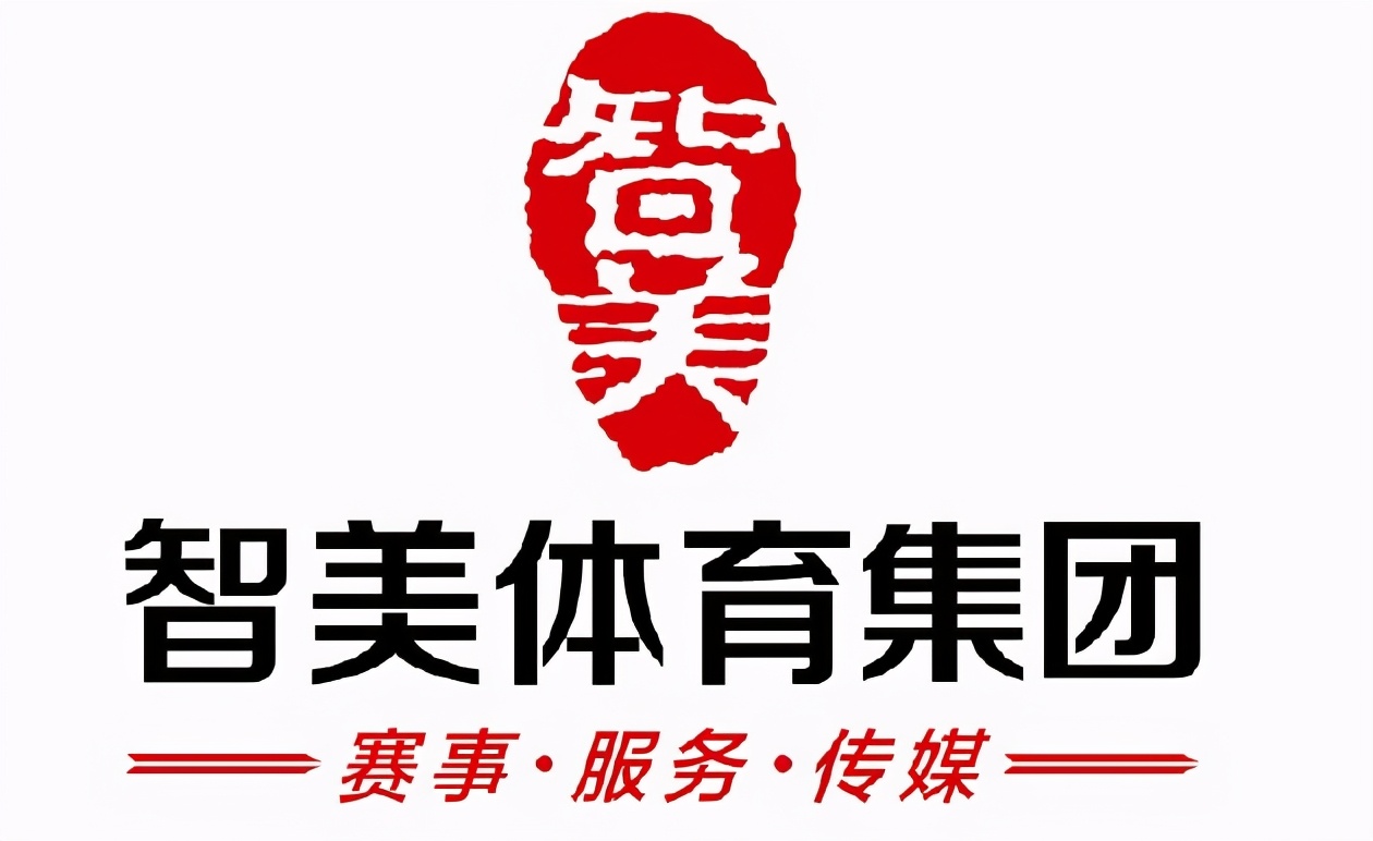 2022年冬奥会和残奥会的会徽区别,历届冬奥会冬残奥会会徽