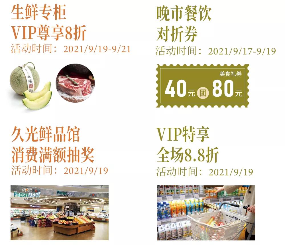 中国馆藏文物保护成果展首博开幕,全球首发进博会首秀展品陆续亮相