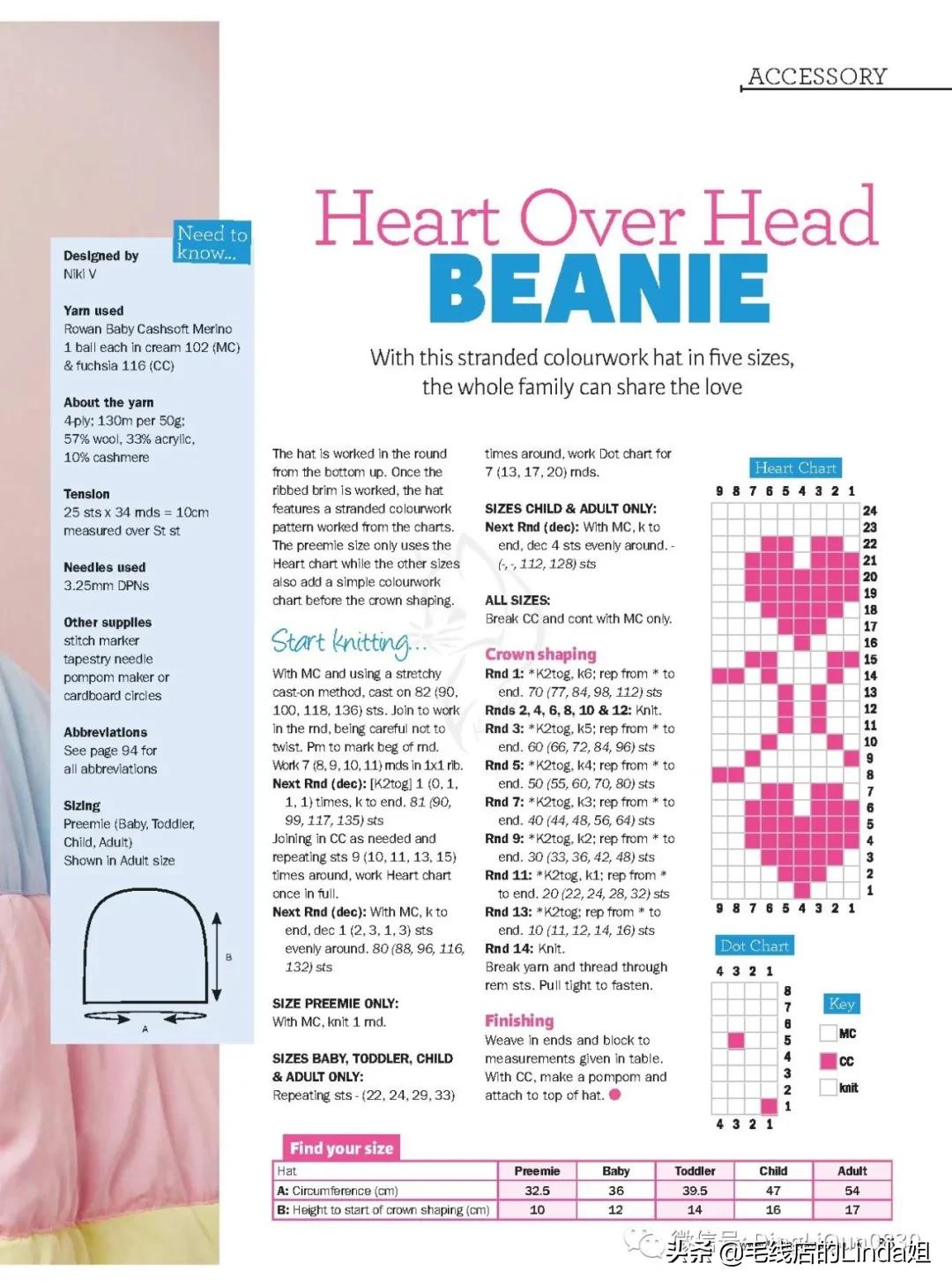 波西米亚风抱枕编织,国外时尚编织书