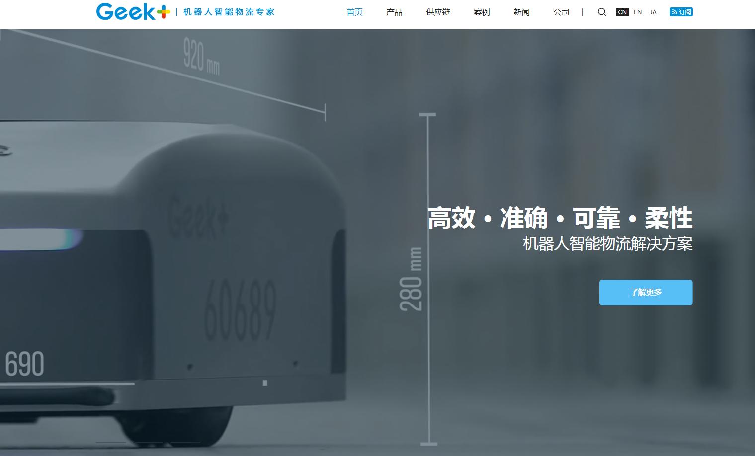 10.com被曝易主；“鲜运”双拼约31万结拍；“钢材”.cn12万结拍