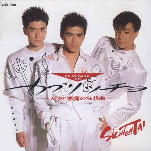 翻唱得比原版还好听的5首歌,4首较为有争议的翻唱歌曲