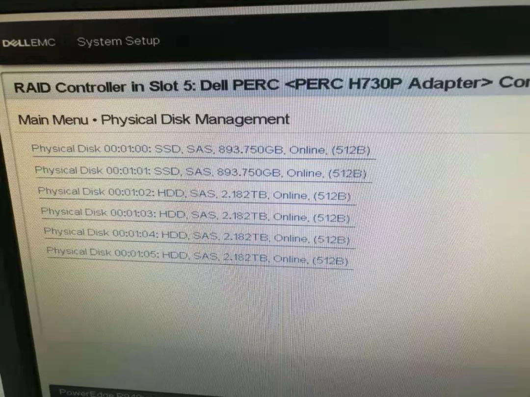 dellr940xa服务器系统安装,server2012r2安装密钥