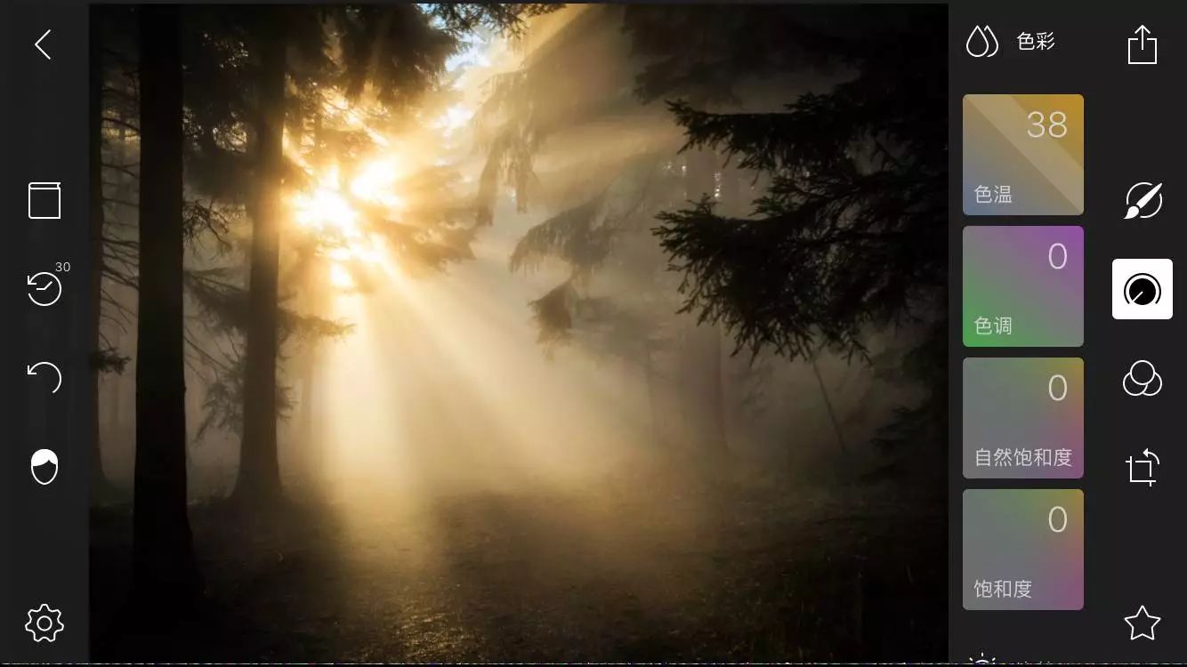 每日后期术语|了解「色温」