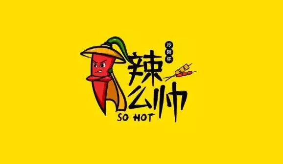 个人logo设计免费在线,logo设计在线生成免费创意