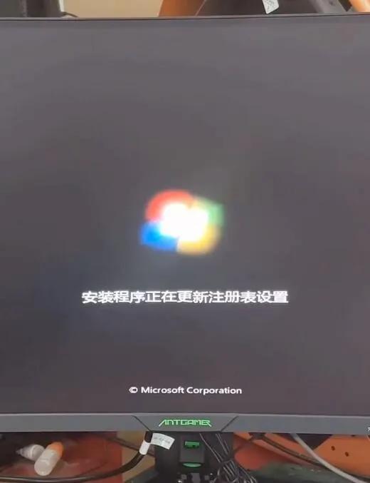10代intel安装win7主板怎么设置,怎样让10代cpu支持win7系统
