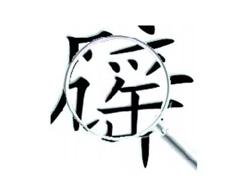 吃了他汀伤肝怎么补救,他汀的副作用与危害伤肝吗