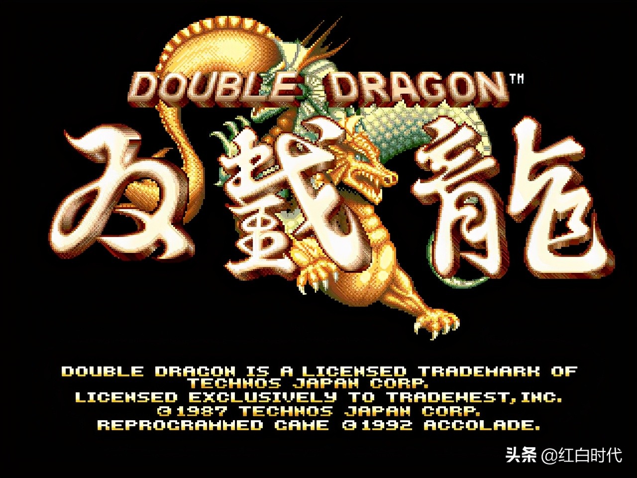 热血系列全运会,热血系列第二部