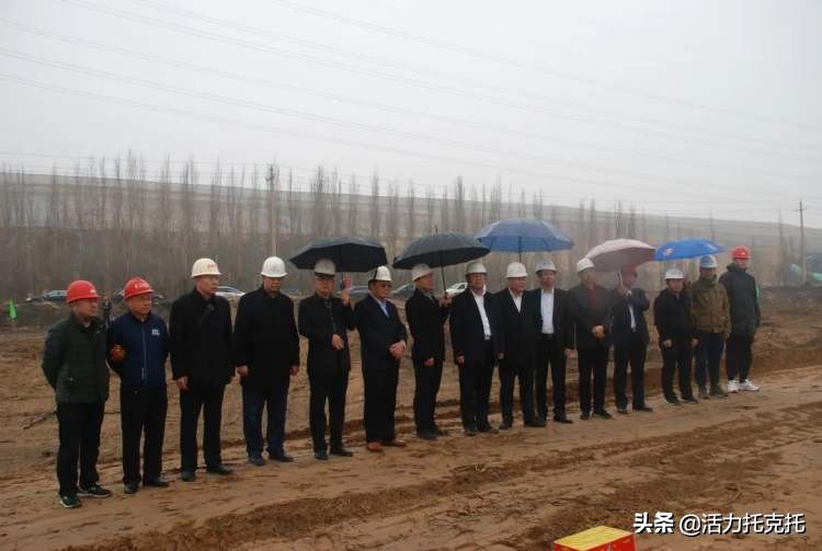 内蒙古汇方新型建材有限公司,内蒙古汇方新型材料公司