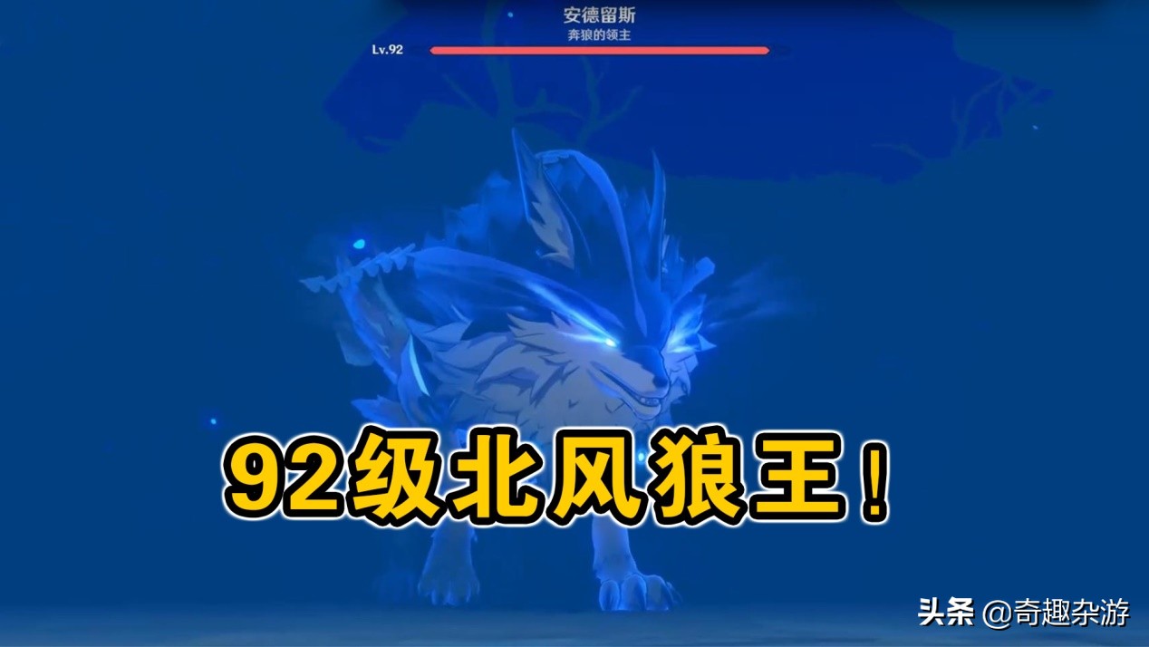 原神冒险等级50要不要突破世界6,原神冒险等级35级的爆率