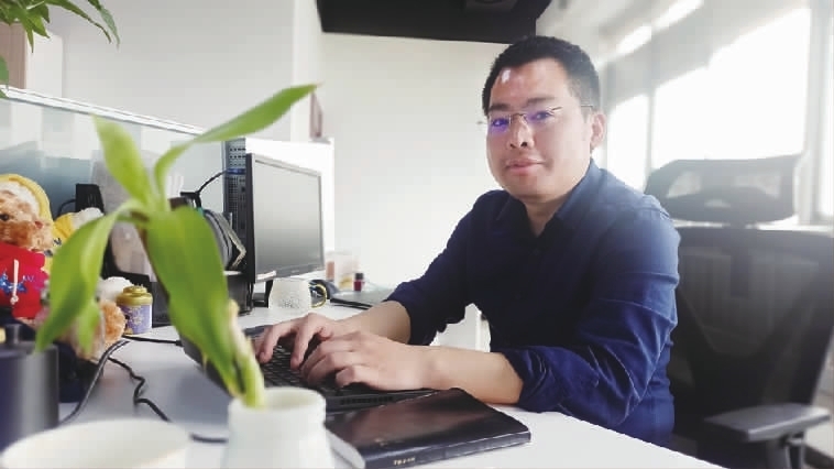 天津市张超,天津理工张超